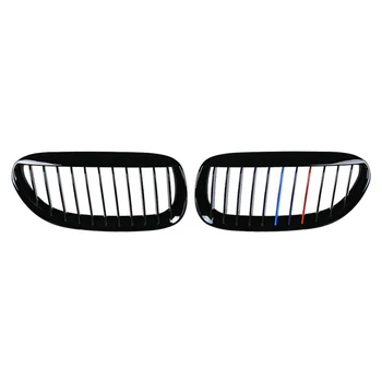 

Replacement Car Grille Kidney Convertible Gloss Black Front Grill Latest
