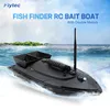 Flytec 5 Generation RC Boat 500M 5.4km/h 50X27X20cm Remote Fish Finder Electric Fishing Bait Double Motor Toy Children Kids Gift 1