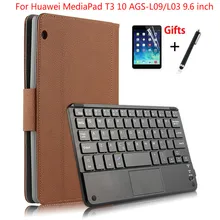Dành Cho Máy Tính Bảng Huawei MediaPad T3 10 AGS L09/L03 9.6 Inch Từ Tính Có Thể Tháo Rời ABS Bàn Phím Bluetooth Ốp Lưng Bao Da + quà Tặng