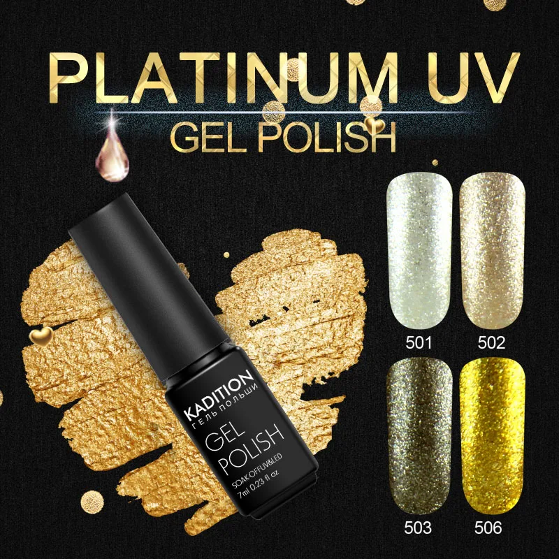 

KADITION Nail Gel Polish Platinum 7ml Acrylic Gel Varnish Long Lasting UV LED Glitter Nail Gel Soak Off Shining Gel Lacquer