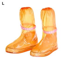 Waterproof Reusable Shoe Cover Rainboots PVC Children Outdoor Adult Overshoes Thicken Non-Slip