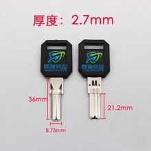 JF028 двухрядная Болванка для ключа для мотоцикла длиной 36 мм(10 шт