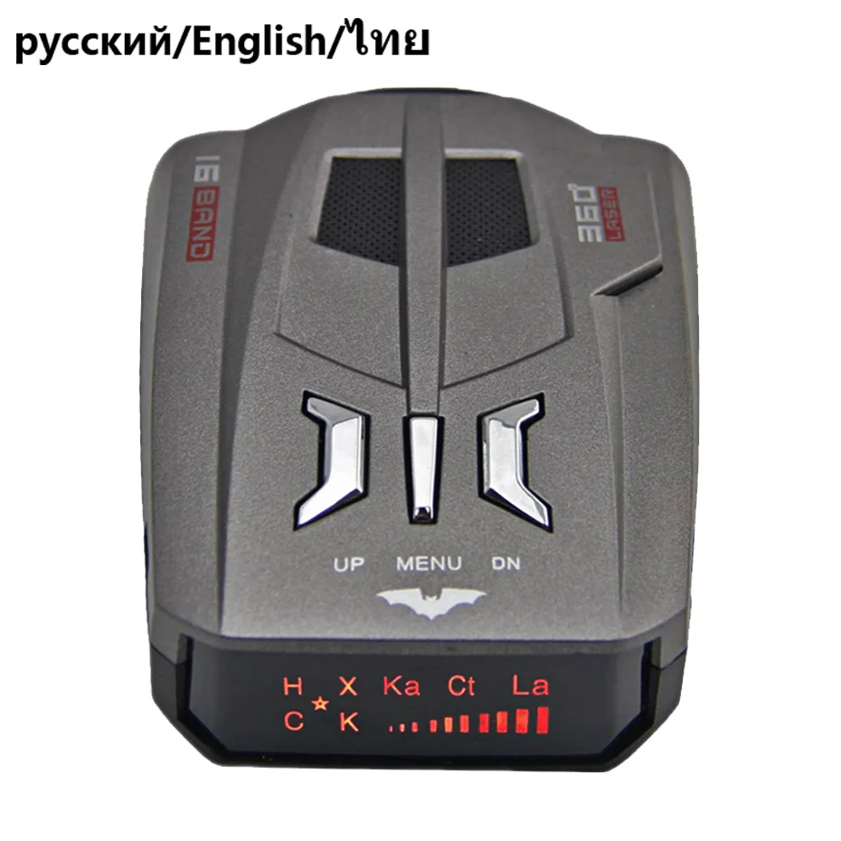 V9 Автомобильная антирадарная скоростная камера сигнальная сигнализация радар