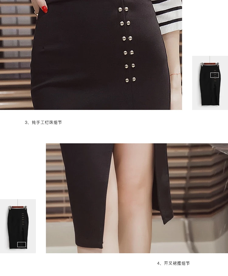 MSSNNG 2018 Slim split high waist bag hip skirt long skirt elegant professional skirt step skirt (2)