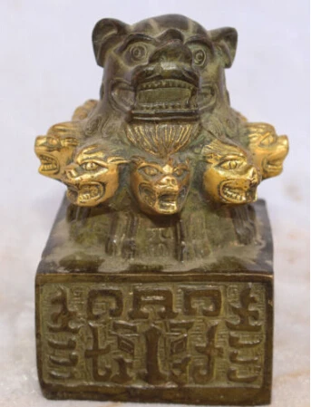 

JP S0118 13CM Chinese Bronze Gilt 9 Lions Lion Seal Print Stamp States Sculpture