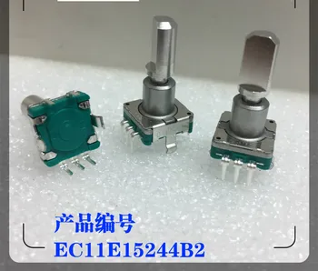 

New and origina EC11E15244B2 Encoder pulse with key switch