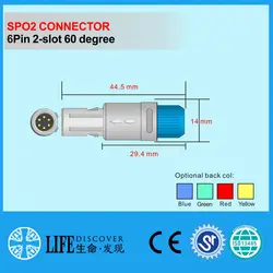 Разъем SPO2 lemo, двойной слот 6 Pin 60 градусов, упаковка 5 шт