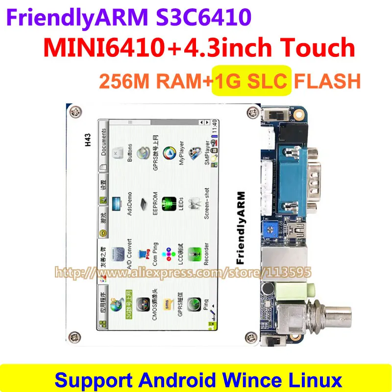 FriendlyARM ARM Development Board S3C6410 ARM11 MINI6410 4 3 inch touch LCD 256M RAM 1G Nand