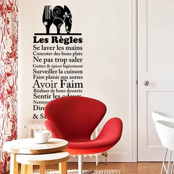 

KUCADA les regles wall sticker for kitchen decoration home deocr mural art decal diy black wallpaper removable WP1137