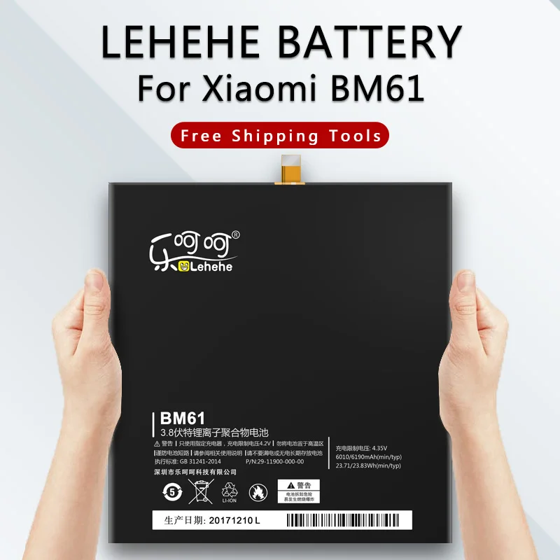 Оригинальная батарея lehehe для BM61, Xiaomi Pad 2, Mipad 2, 7,9 дюймов, 6190 мА/ч, перезаряжаемая качественная сменная батарея, бесплатные инструменты, подарки
