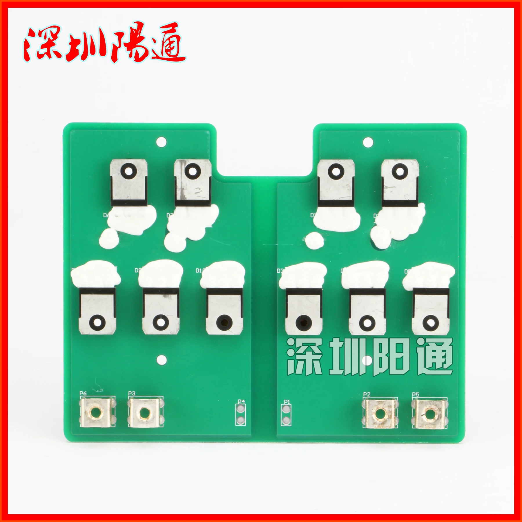 

ZX7-400N Two Rectifying Board Diode Plate Circuit Board