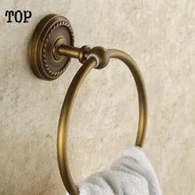 Archaize кольцо для полотенец все медные аксессуары для ванной комнаты Европейская вешалка для полотенца вешалка для полотенец для ванной комнаты