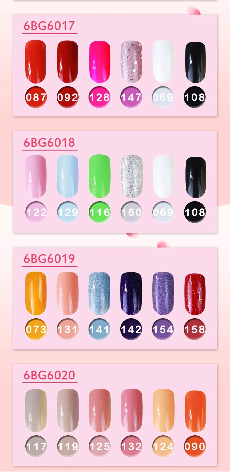 6ml6 () (9)