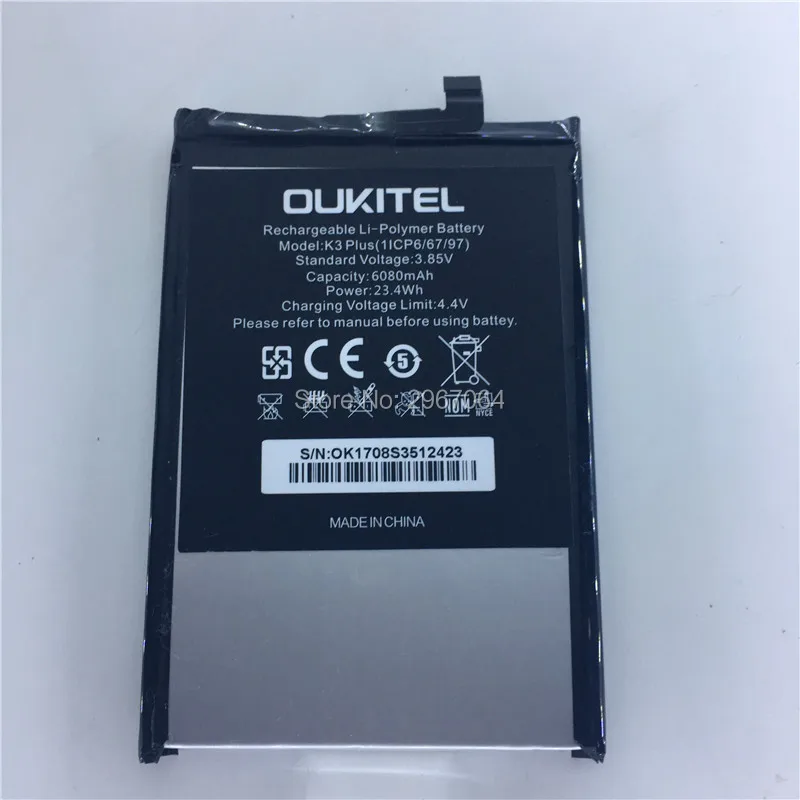 K3 plus 01