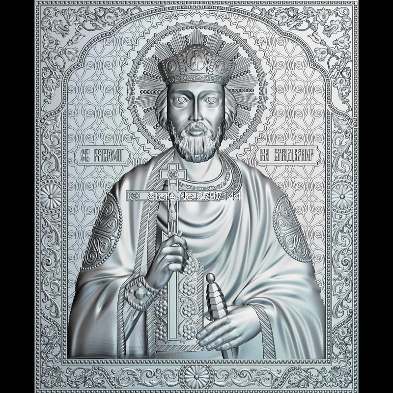 Orthodoxe Symbol von St. Prince Vladimir 3d modell für cnc STL format Religion 3d Relief Modell STL Router 3 achsen Engraver ArtCam Orthodoxe Symbol von St. Prince Vladimir 3d modell für cnc STL format Religion 3d Relief Modell STL Router 3 achsen Engraver ArtCam