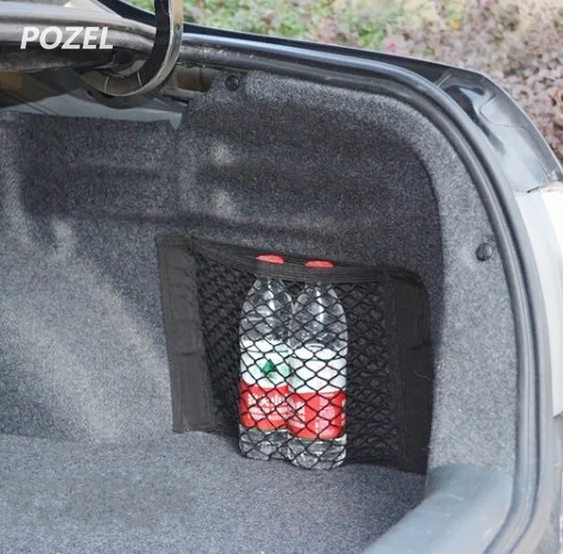 

Car Trunk Nylon luggage net For Volkswagen VW Jetta MK5 6 Golf 4 5 6 7 CC Tiguan Passat B5 B6 b7 Polo