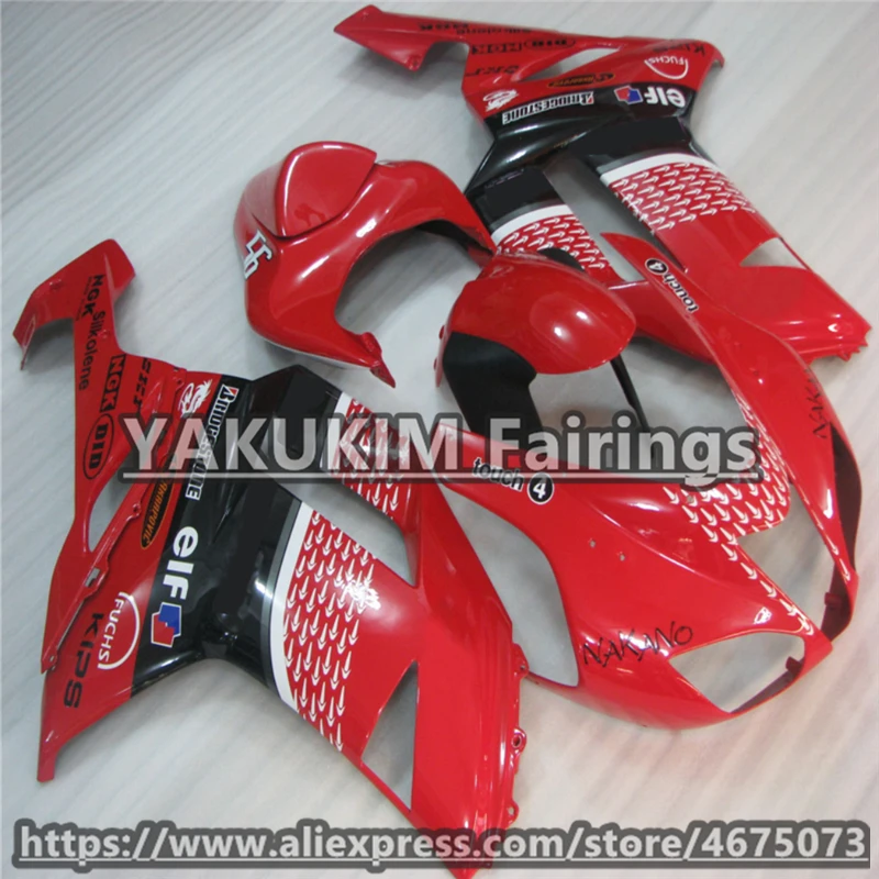 ABS Injection plastic Fairings Kit For Kawasaki Ninja ZX6R 2007 2008 Ninja 636 2007 2008