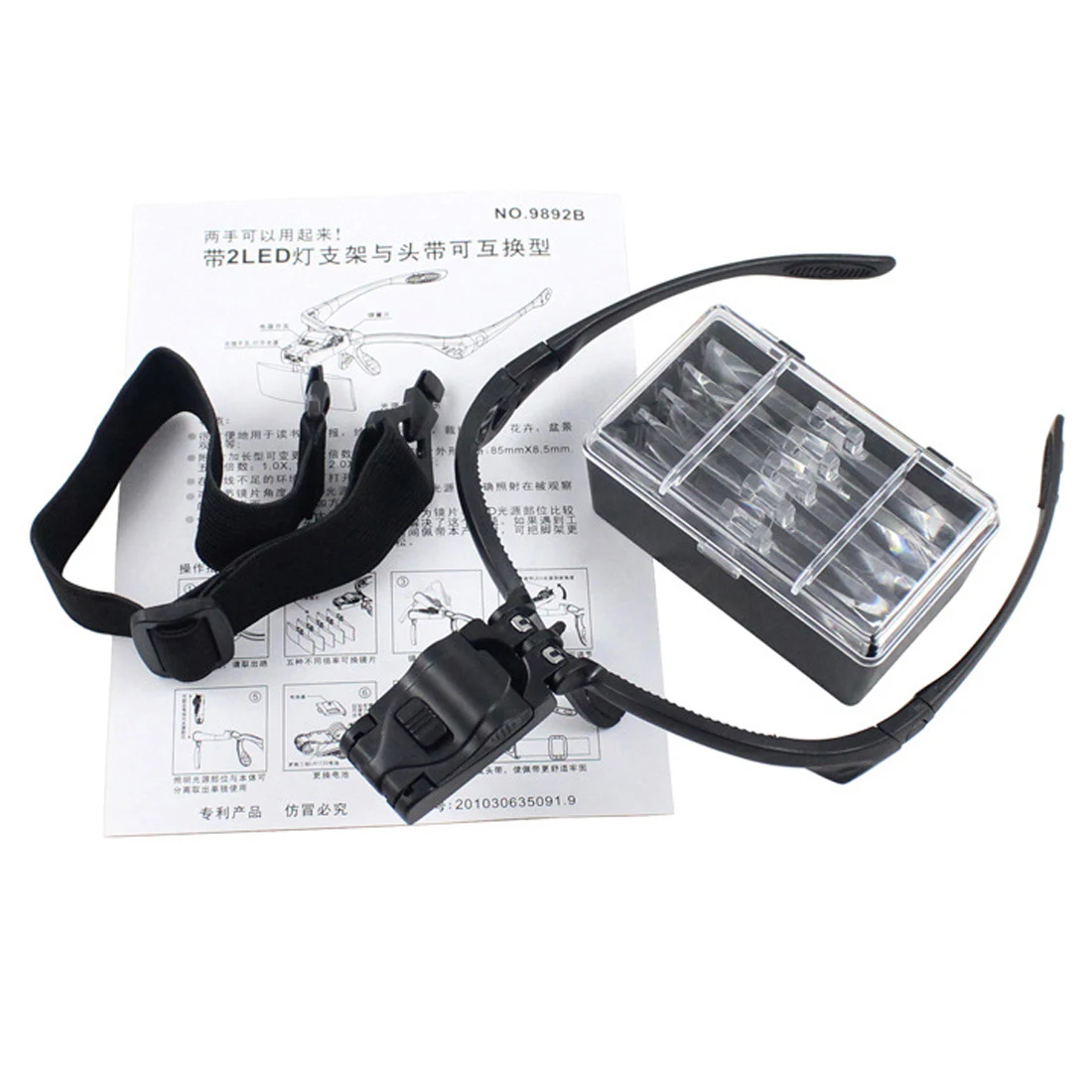

Headband Magnifier Glasses Eye Repair Magnifier 1.0 X-3.5X Adjustable 5 Lens Loupe 2 LED Lights With Lamp Jewelry Repair Tools