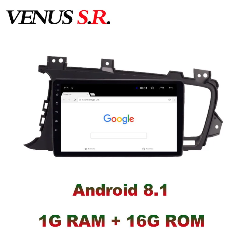 Top VenusSR Android 8.1 2.5D car dvd for KIA optima K5 radio 2011-2015  multimedia headunit GPS gps navigation 1
