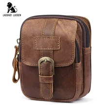 LAOSHIZI LUOSEN, натуральная кожа, поясная сумка, поясная сумка, сумка для телефона, сумка для денег, сумка для путешествий, Мужская маленькая сумка для 4,7 дюймового телефона