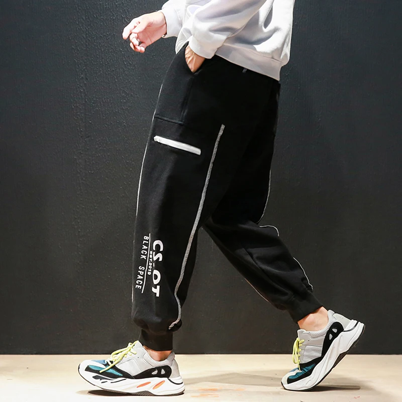 Male Elastic Waist Trousers Letter Printing Casual Pants
