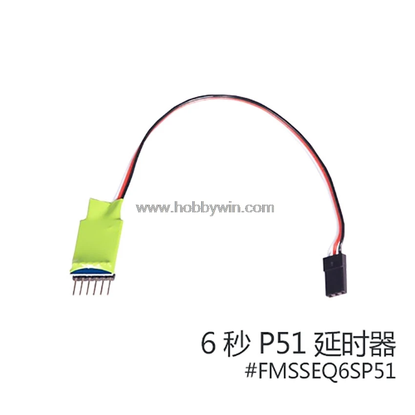 

FMS запасная часть FMSSEQ6SP51 Блейзер 6S для 1700 мм P-51D