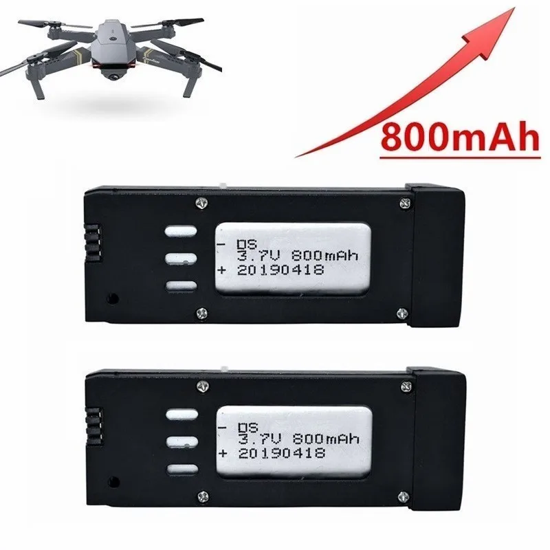 800mah 3,7 V Lipo зарядное устройство для E58 S168 JY019 RC Дрон Квадрокоптер запасные части замена перезаряжаемая батарея - Цвет: Лимонно-желтый