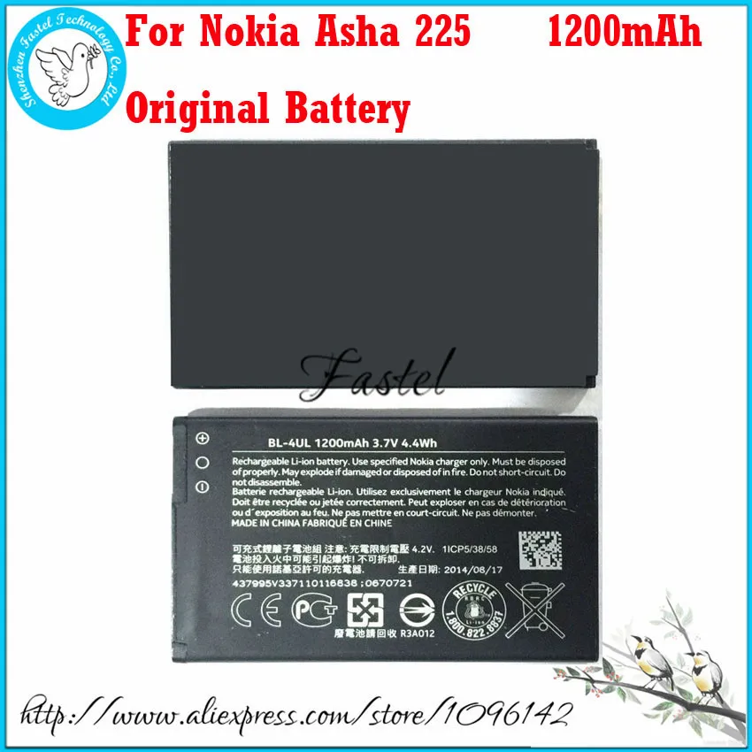 HKFASTEL Новый BL-4UL 4UL литий-ионный аккумулятор для NOKIA Asha 225 Asha225 1200 мАч | Мобильные