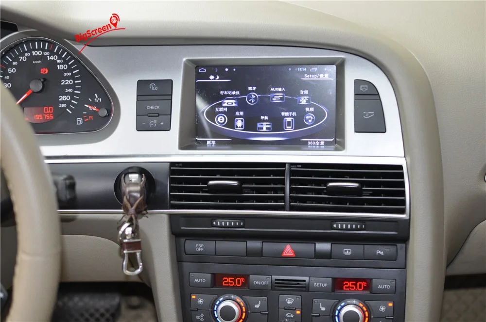 Top 7 Inch Android Quad Core Car DVD Player GPS Navi For Audi A6L 2007-2011 For AUDI Q7 2006-2015 Multimedia ISP Screen 2GB Stereo 3