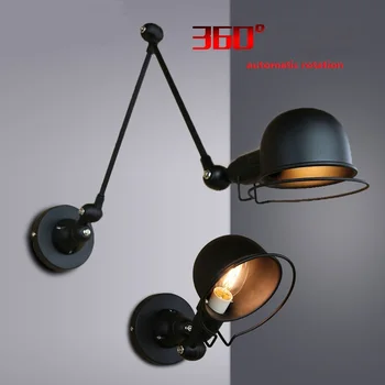 

American retro rocker folding lamp creative personality bedroom bedside restaurant wind industrial mechanical Wall lights GY16