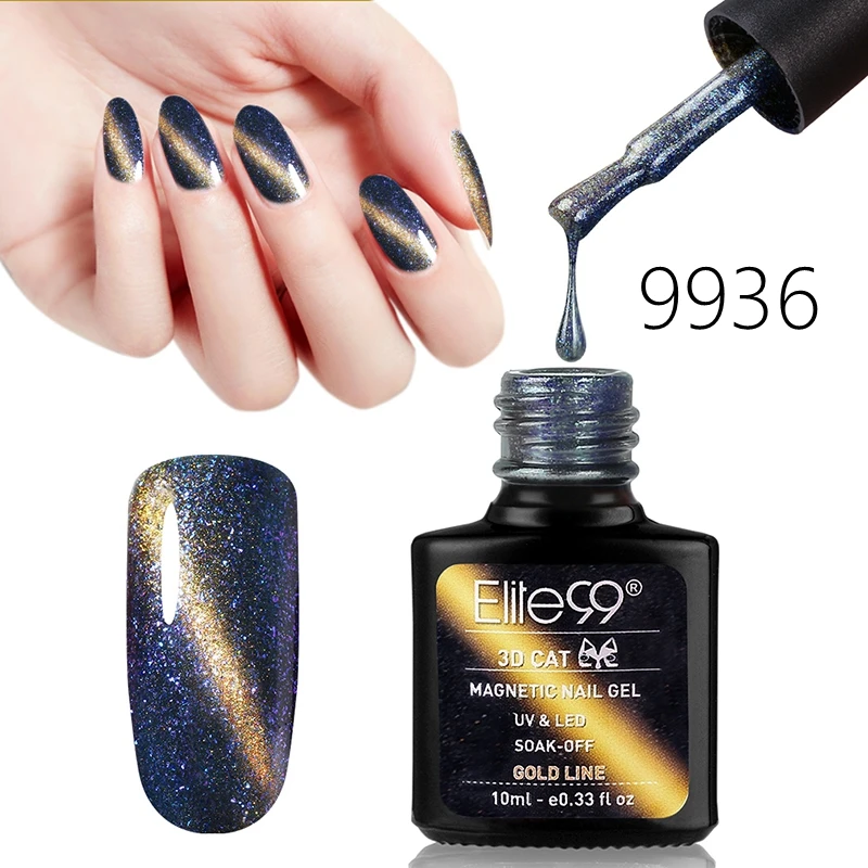 Гель лак для ногтей кошачий глаз 58 цветов|gel semi permanent|semi permanentmagnetic gel |