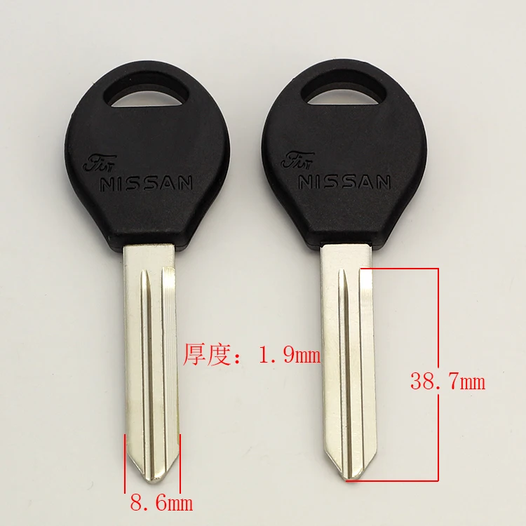 

Best quality C111 Gum new NISSAN left blank key