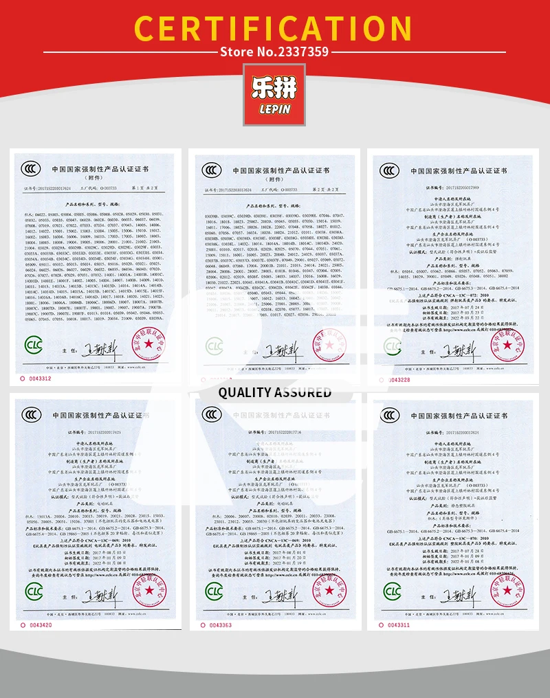 A-NO-2798035--20171013