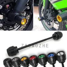 Мотоцикл передняя ось вилка колеса протектор Краш Ползунки крышка Pad для Kawasaki z900
