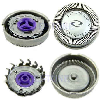 

Utilitaire Shaver Head Lame Cutter For Norelco HQ3 HQ55 HQ442 HQ6 Razor #Y05# #C05#