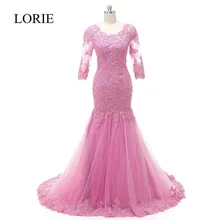 Fancy Muslim Women Pink Mermaid Wedding Dresses 2017 Vestido Noiva Vintage Tulle Beaded Romantic Turkey Bridal Gowns With Hijab