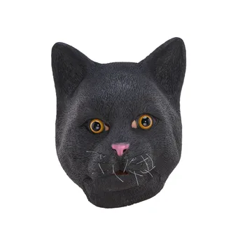 

Halloween Black cat Latex Mask Novelty Costume Party Fancy Dress Animal Masks