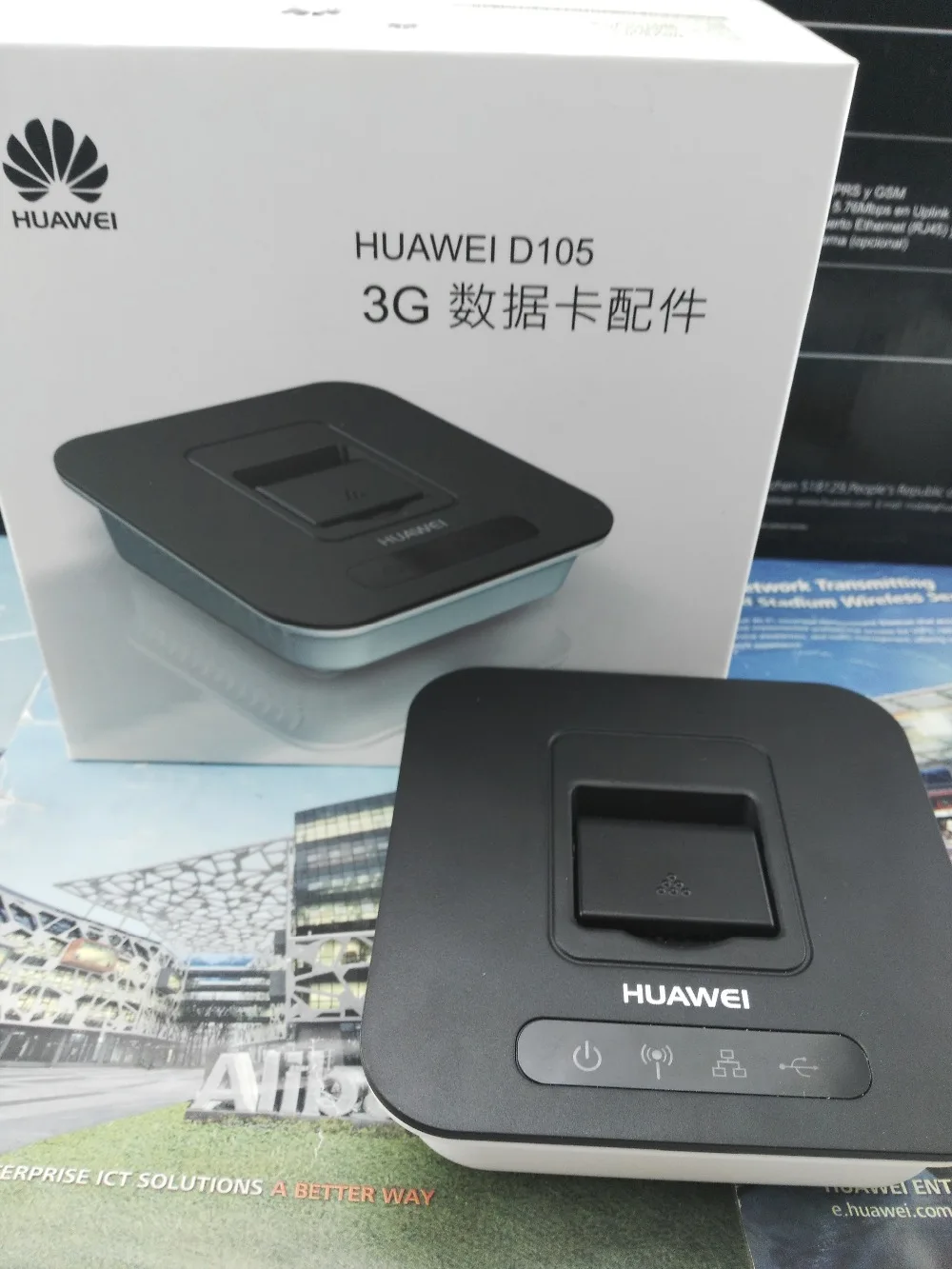 Modem Transformer Reviews - Online Shopping Modem