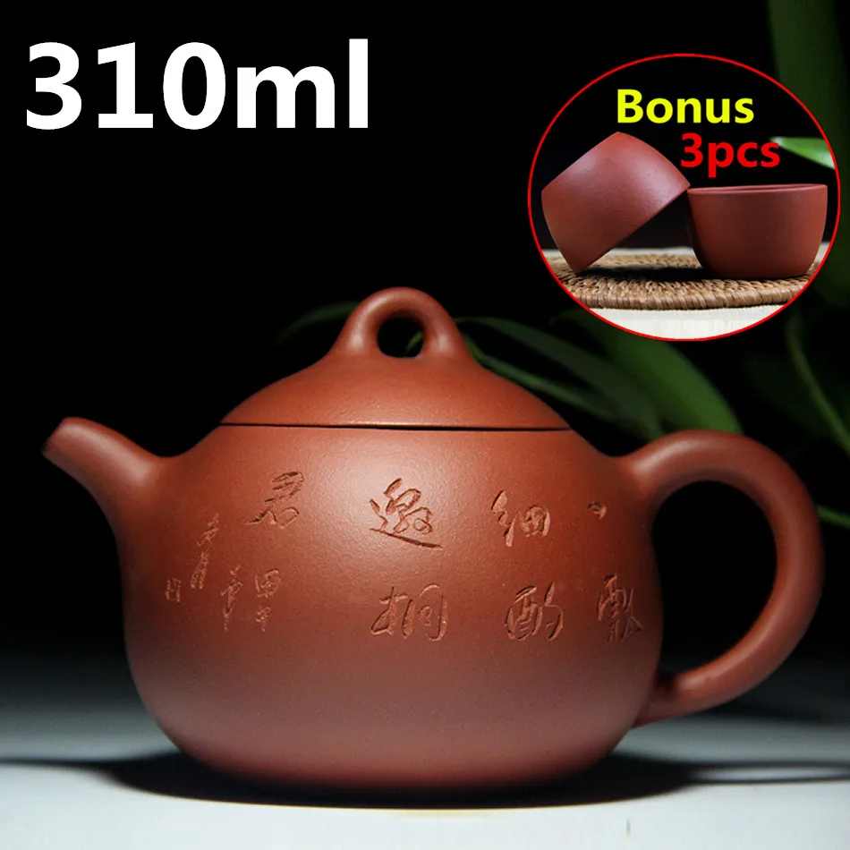 

Chinese Handmade Teapots YiXing ZiSha Tea Pot Set 310ml Bonus 3 Cups Tea Set Ceramic Purple Clay Tea Pot Gift Box Free Shipping