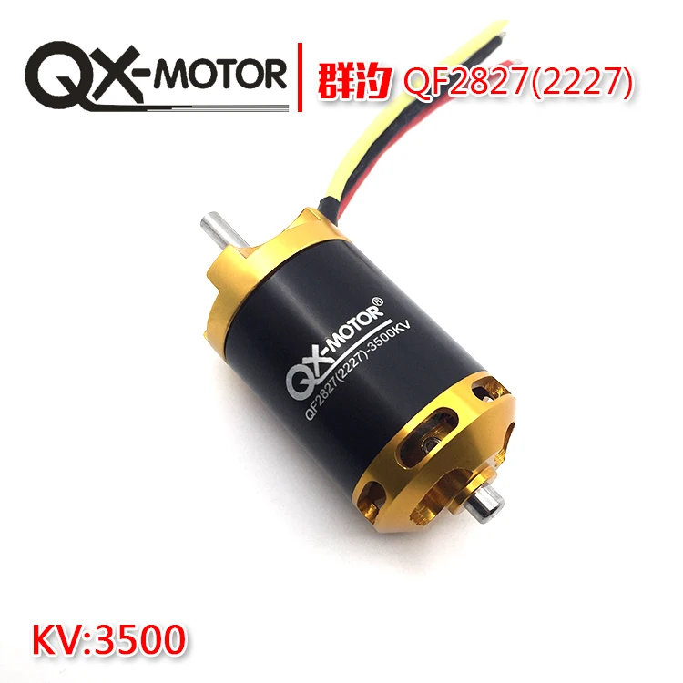 Фото QF2827 70 мм 3500KV бесщеточный двигатель для 1500g RC Airplanes 6 paddle EDF Unit Ducted Fan QX-Motor №2