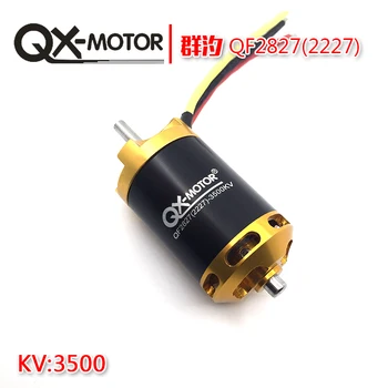 

QX-MOTOR QF2827 70mm 3500KV Brushless Motor for 1500g RC Airplanes 6 paddle EDF Unit Ducted Fan QX-Motor