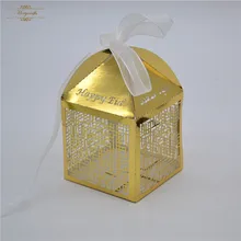 Изготовленная на заказ английская и Арабская Happy Eid металлическая Золотая лазерная резка подарочные коробки
