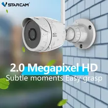 VStarcam Mini Bullet Camera Wireless Wi-Fi Outdoor Waterproof IP 66 Infrared Night Vision 1080P HD Security IP Camera C17S