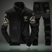 Мужской комплект осень-зима, флисовая утепленная толстовка, мужской спортивный костюм+ брюки, брендовая спортивная одежда, мужской комплект из 2 предметов, однотонная куртка с воротником-стойкой