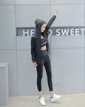 Women Yoga Jackets with pants and vest Quick-Dry Women’s Fitness Jackets Sports Shirts Long Sleeve Running Yoga jacket sets