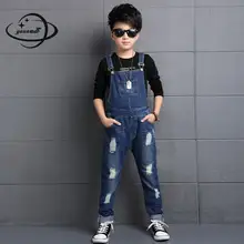 YAUAMDB детские комбинезоны; коллекция года; сезон осень-весна; От 6 до 17 лет джинсовые брюки для мальчиков; Детские обтягивающие брюки на пуговицах; однотонная ковбойская одежда; y52