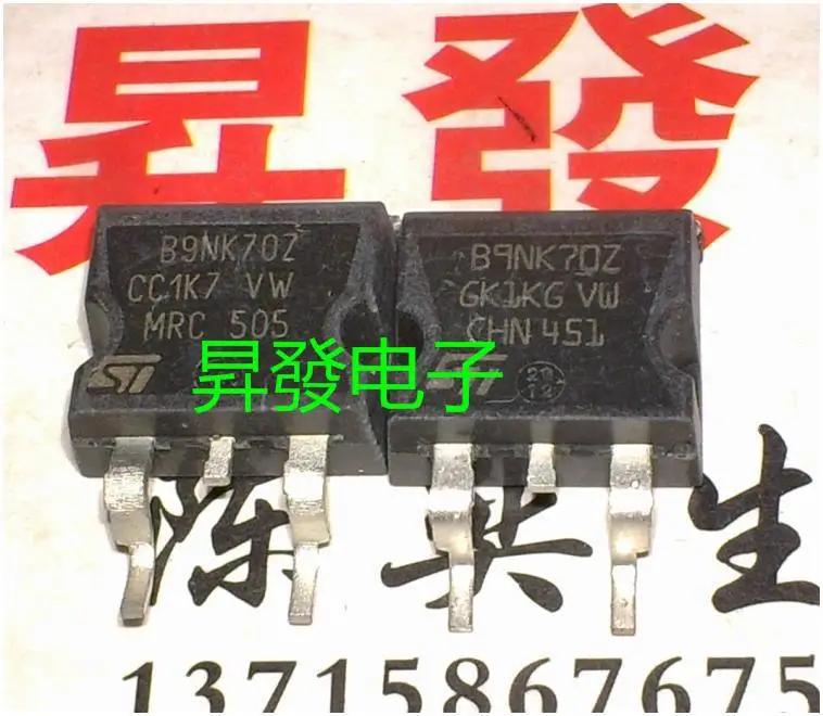 B9NK70Z B9NK70 9А 700 В MOS |