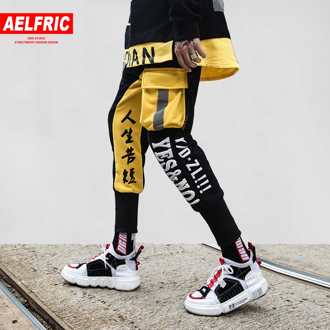 

AELFRIC Harem Pants Men Fashion Sweatpants Autumn Cotton Chinese Letter Print Patchwork Casual Pants Skateboard Joggers KJ195