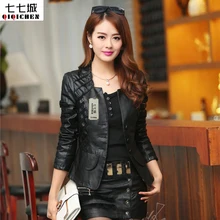 2017 Chaquetas De Cuero Mujer Spring Summer Jacket Women Fashion Motorcycle Leather Womens Slim Bicycle Ladies