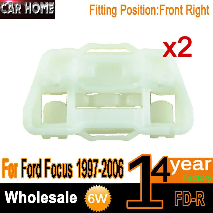 Power Window Regulator Glass Guide Clips For Ford Focus Window